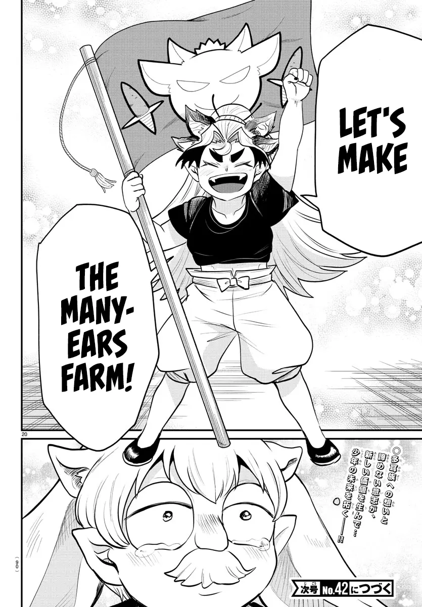 Mairimashita! Iruma-Kun - Chapter 363: To The Future We Found