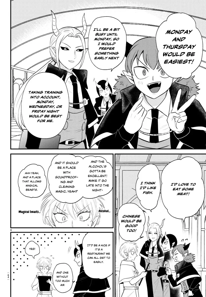 Mairimashita! Iruma-Kun - Chapter 378: Side A