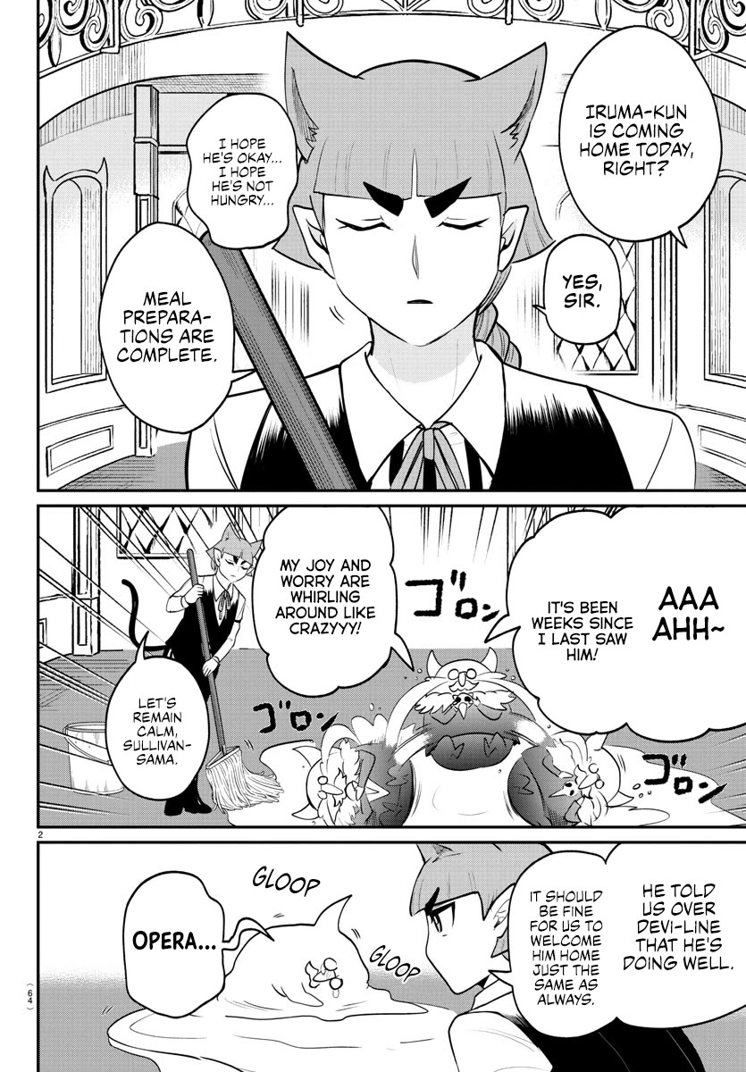 Mairimashita! Iruma-Kun - Chapter 371: A Breather