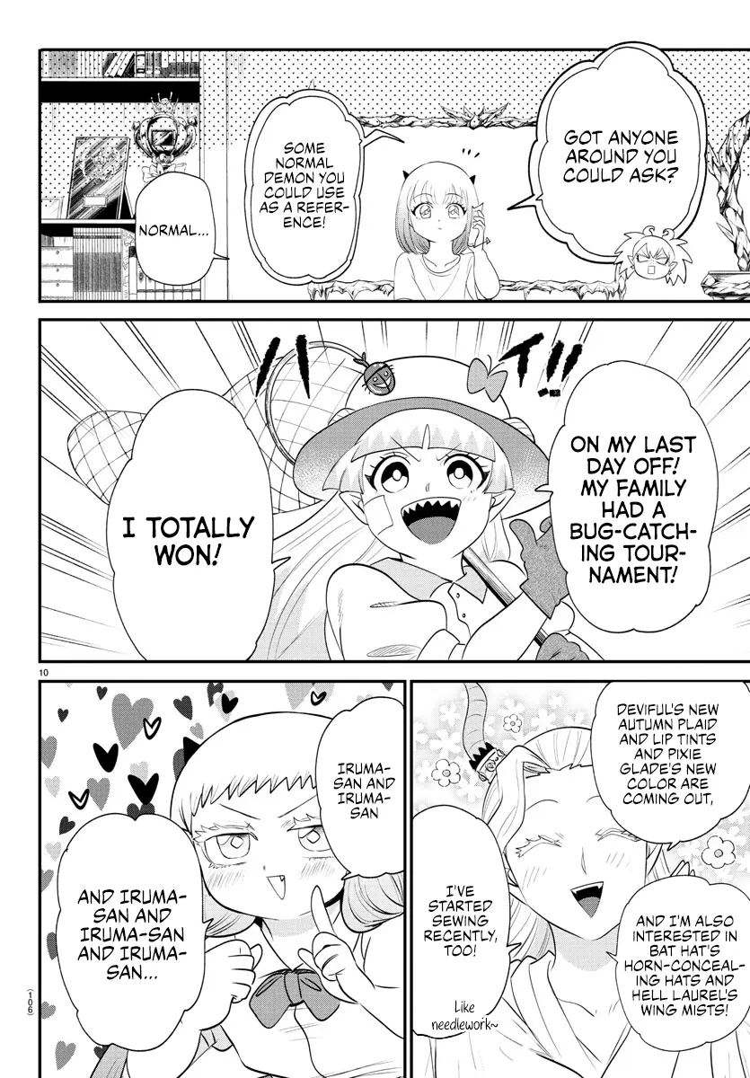 Mairimashita! Iruma-Kun - Chapter 375: A Normal Girl