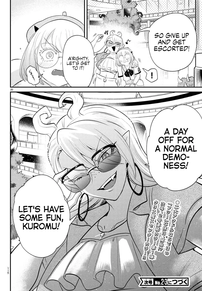 Mairimashita! Iruma-Kun - Chapter 375: A Normal Girl