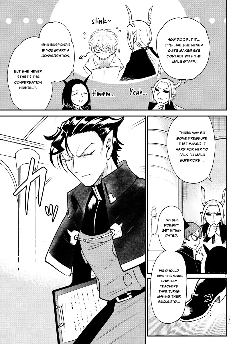 Mairimashita! Iruma-Kun - Chapter 379: Side B