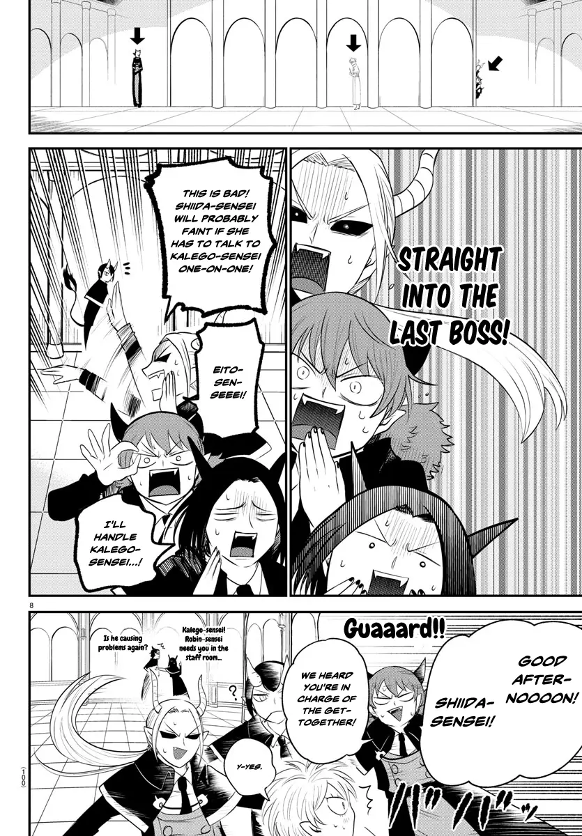 Mairimashita! Iruma-Kun - Chapter 379: Side B