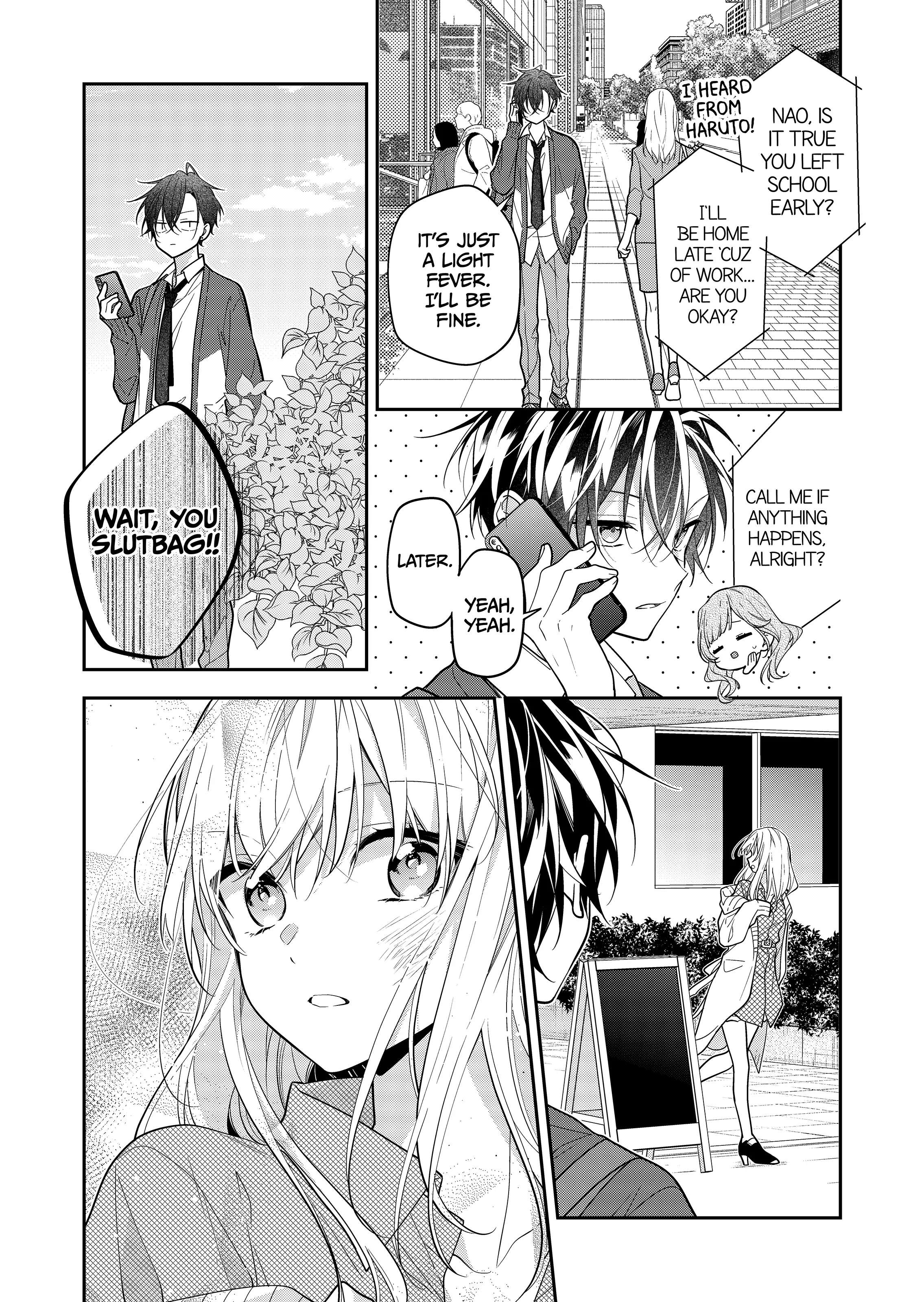 Nee-Chan No Tomodachi Ga Uzai-Banashi - Chapter 14