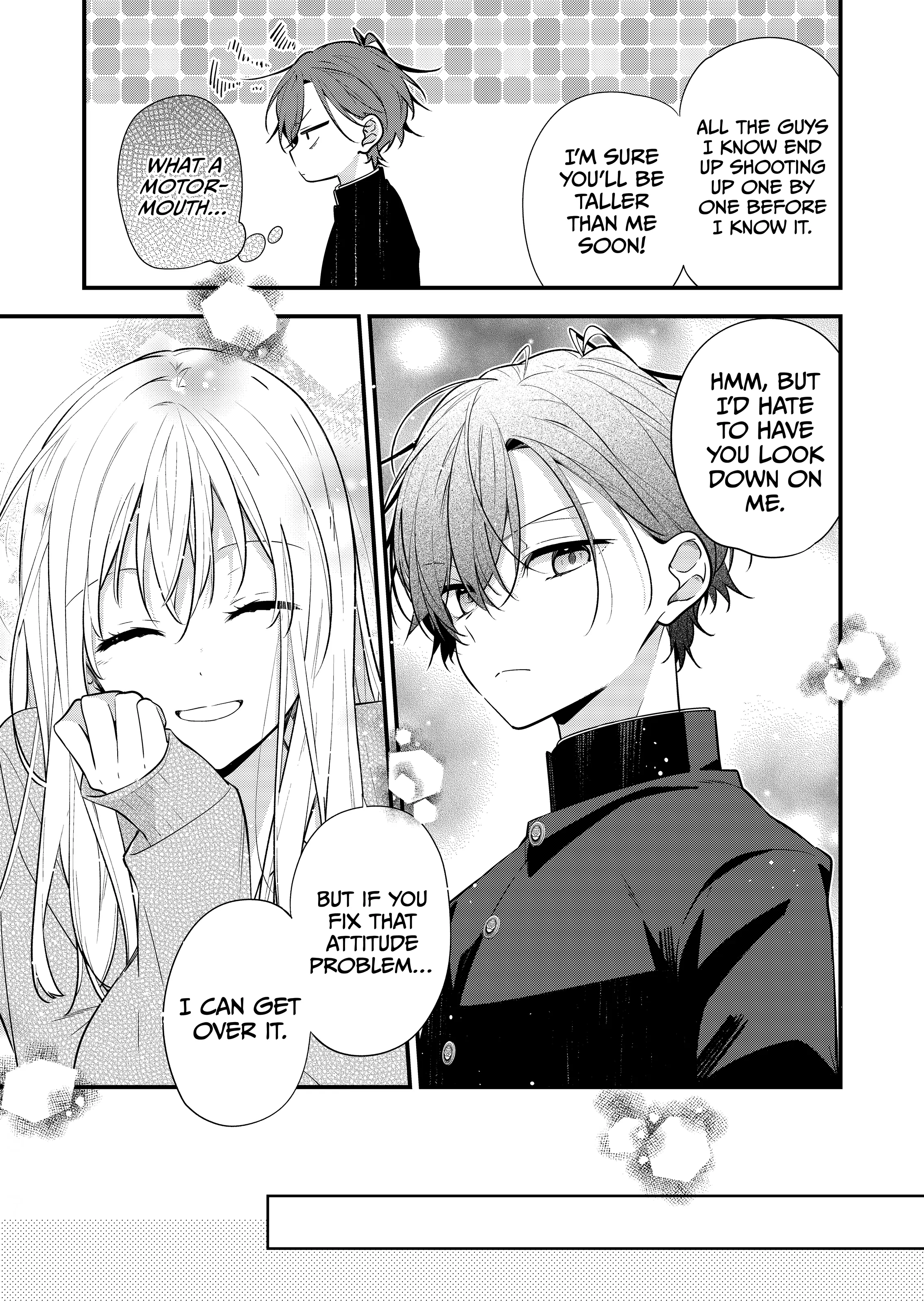 Nee-Chan No Tomodachi Ga Uzai-Banashi - Chapter 27