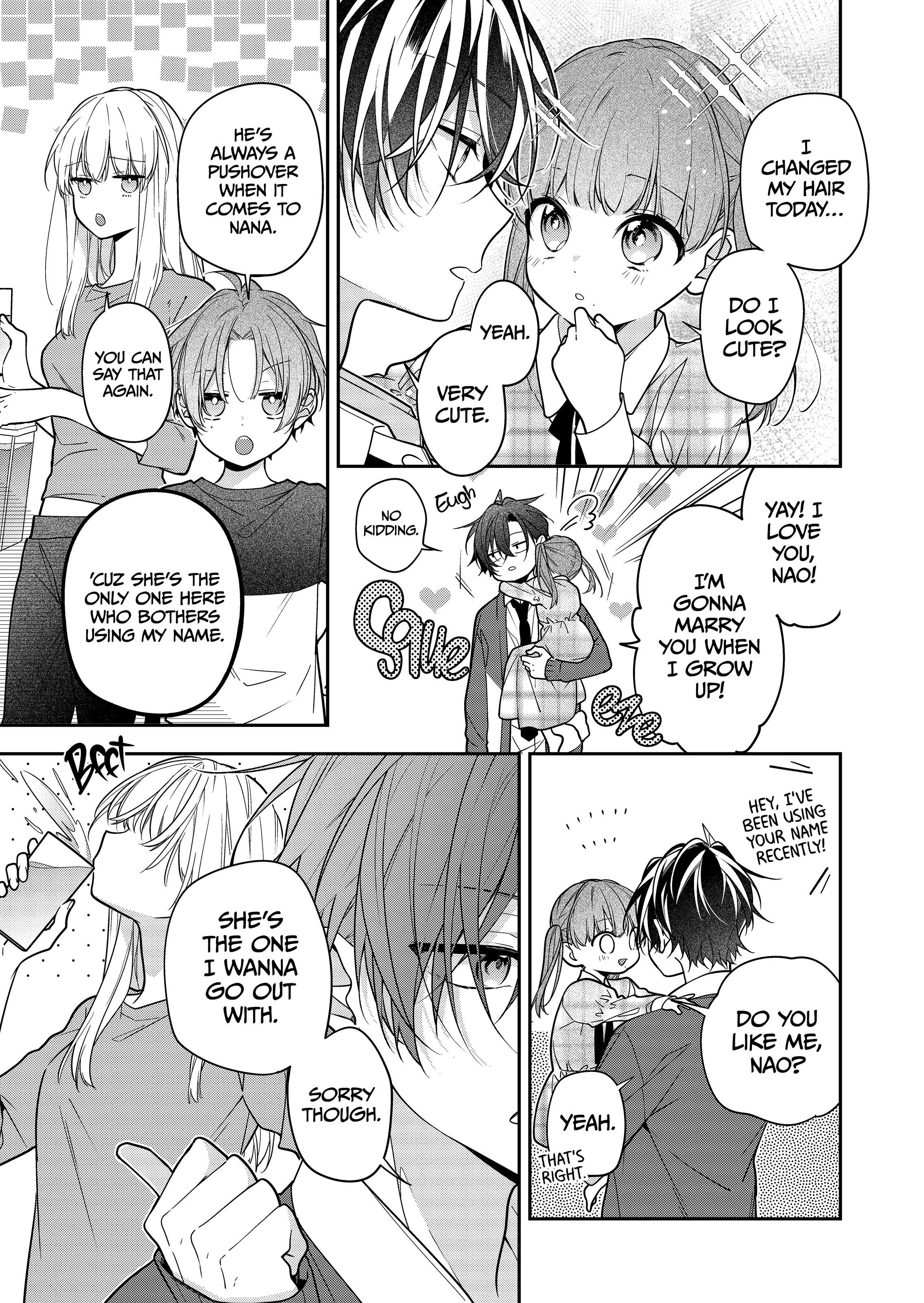 Nee-Chan No Tomodachi Ga Uzai-Banashi - Chapter 16