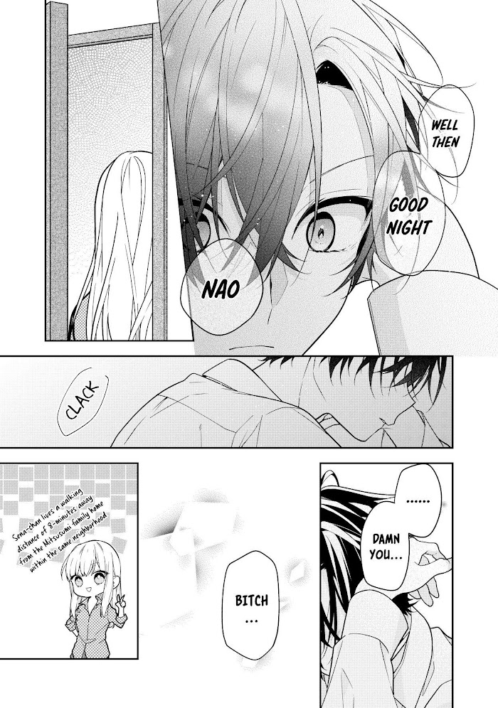 Nee-Chan No Tomodachi Ga Uzai-Banashi - Chapter 4