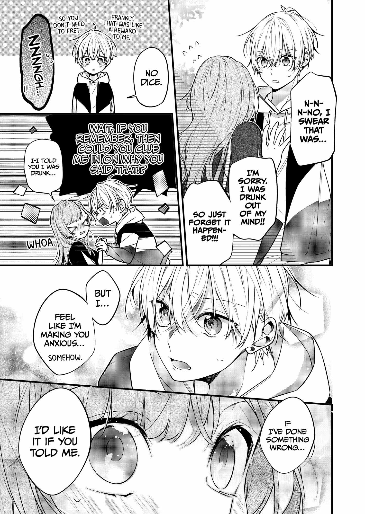 Nee-Chan No Tomodachi Ga Uzai-Banashi - Chapter 23