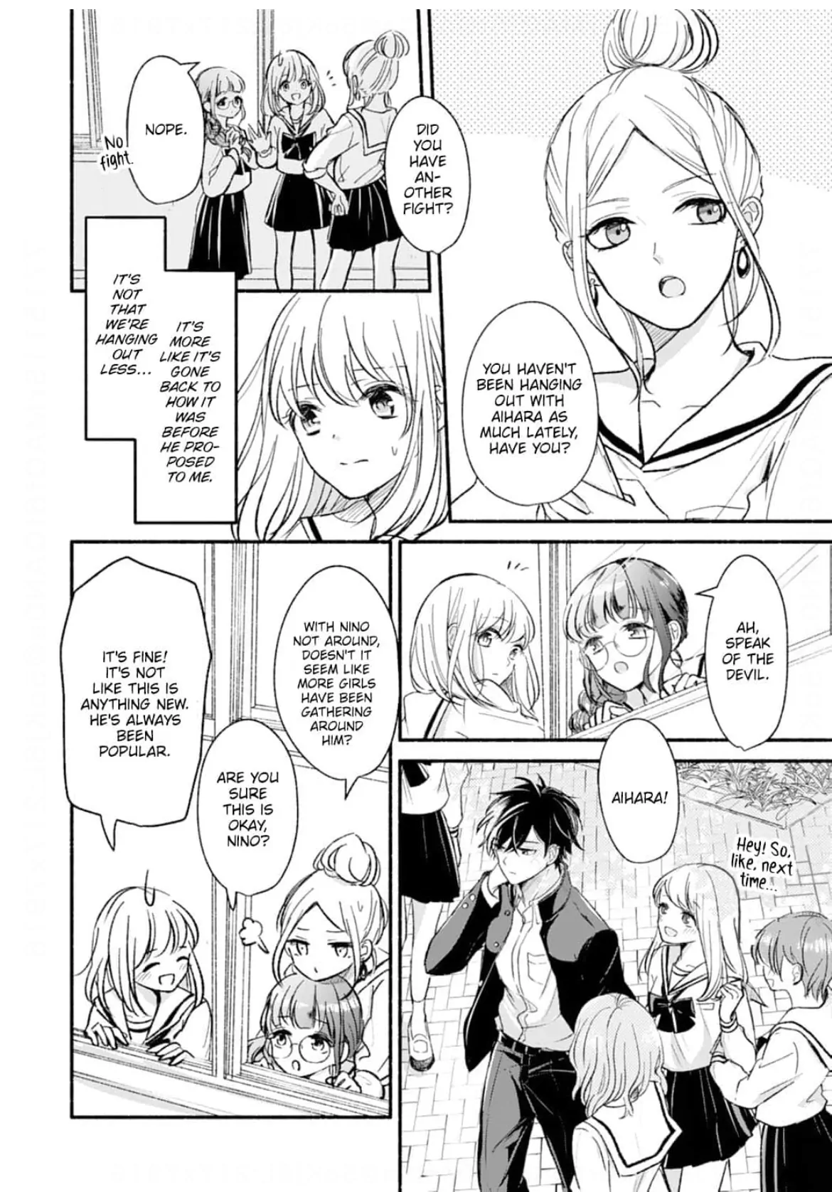 Osananajimi Kara No Amasugiru Kyuukon Ga Tomarimasen - Chapter 3