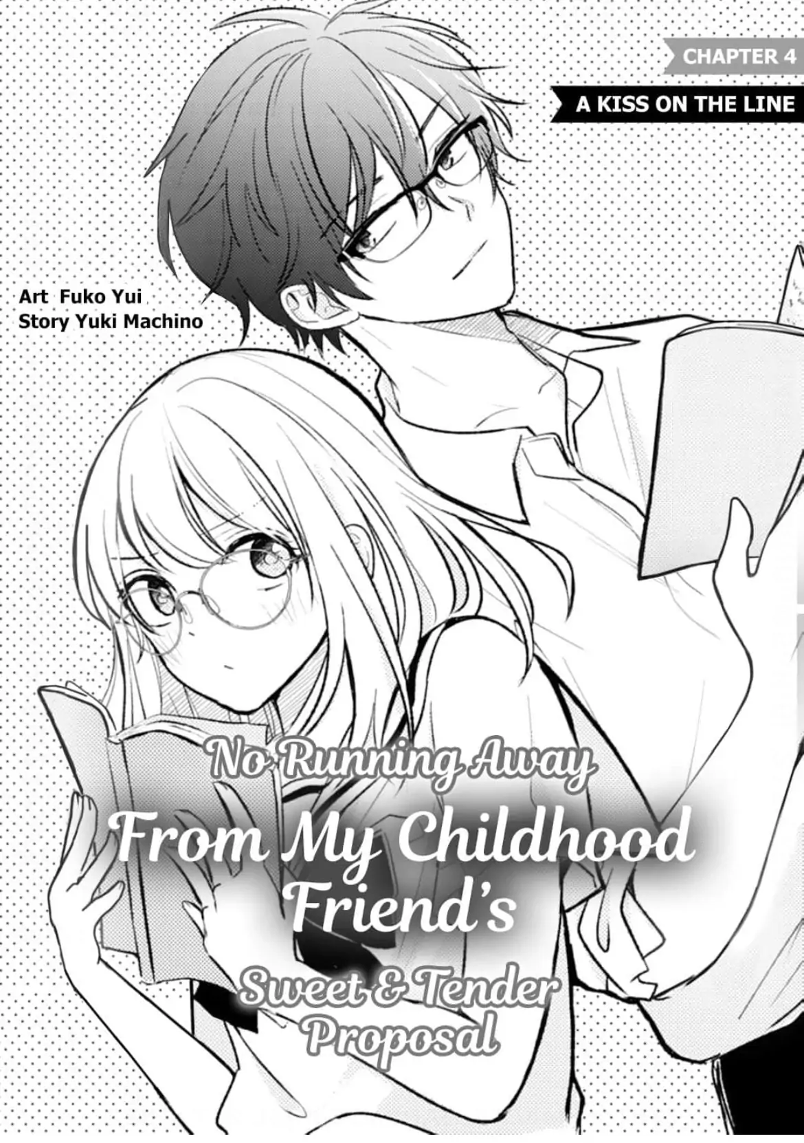 Osananajimi Kara No Amasugiru Kyuukon Ga Tomarimasen - Chapter 4