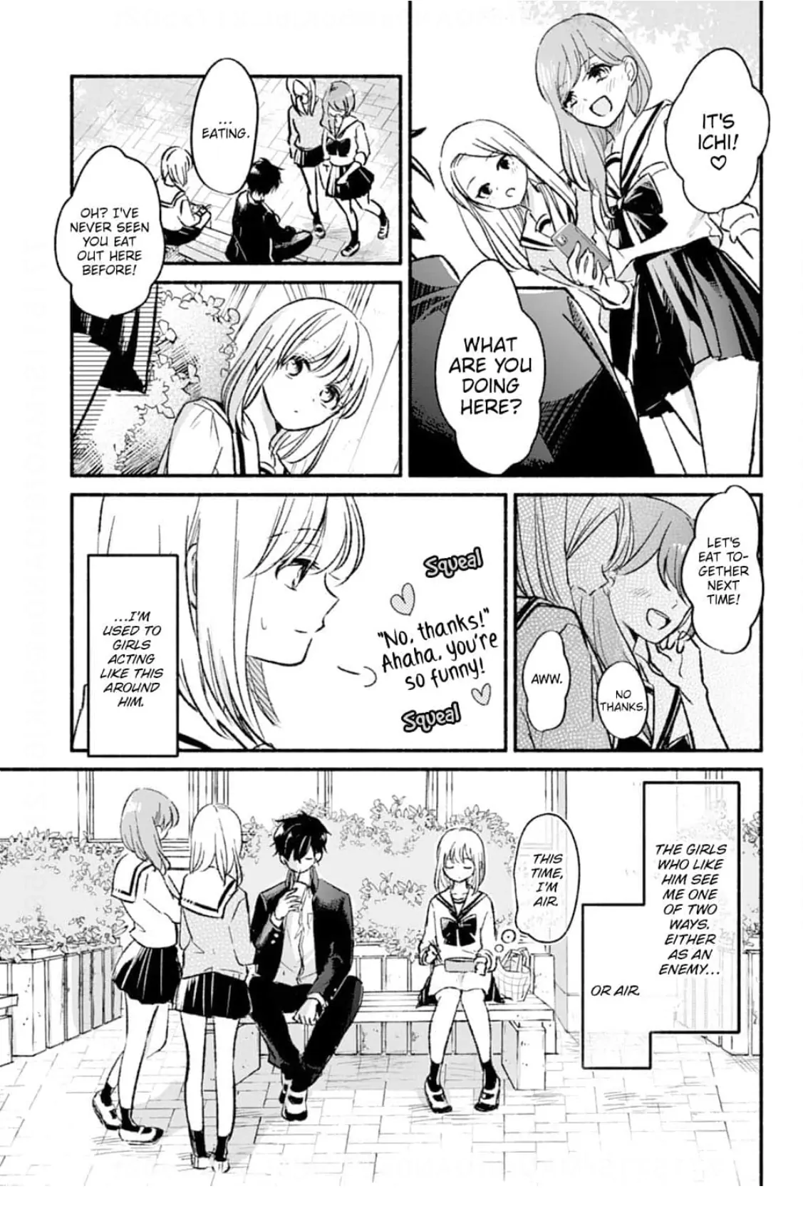 Osananajimi Kara No Amasugiru Kyuukon Ga Tomarimasen - Chapter 1