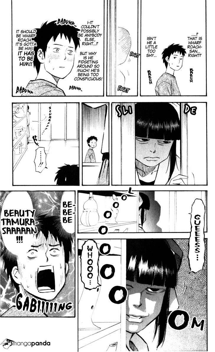 Pyu To Fuku! Jaguar - Chapter 189 : I Want That Thrill...