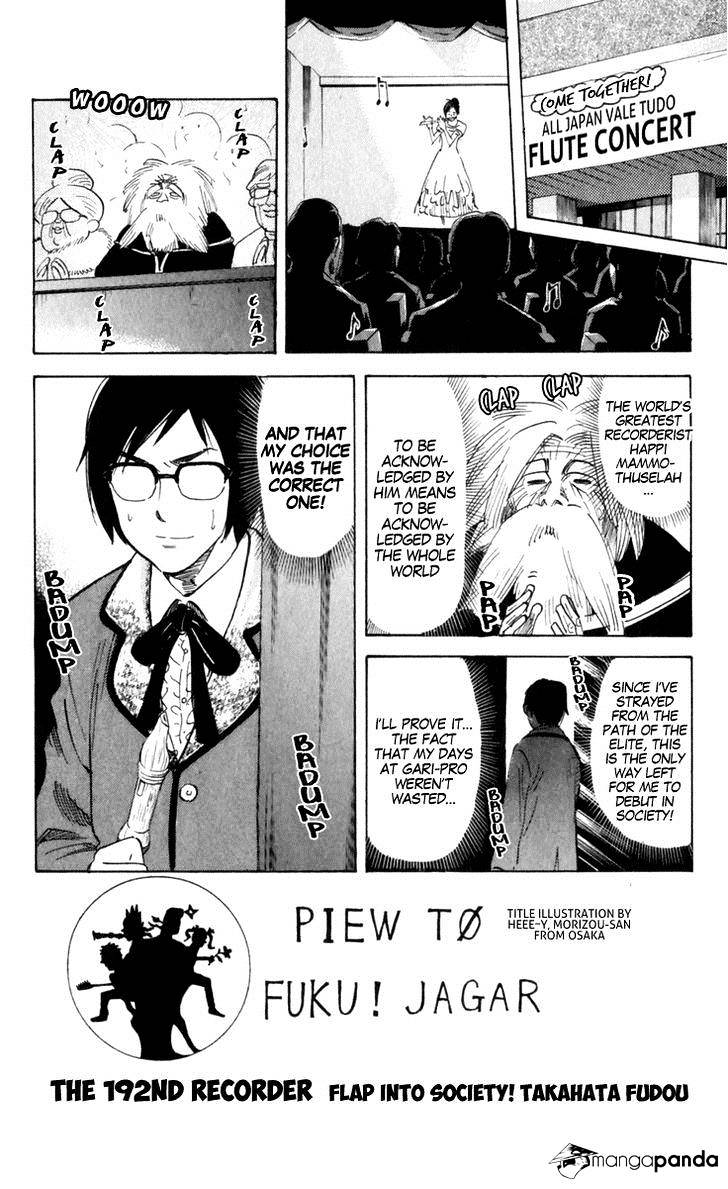 Pyu To Fuku! Jaguar - Chapter 192 : Flap Into Society! Takahata Fudou