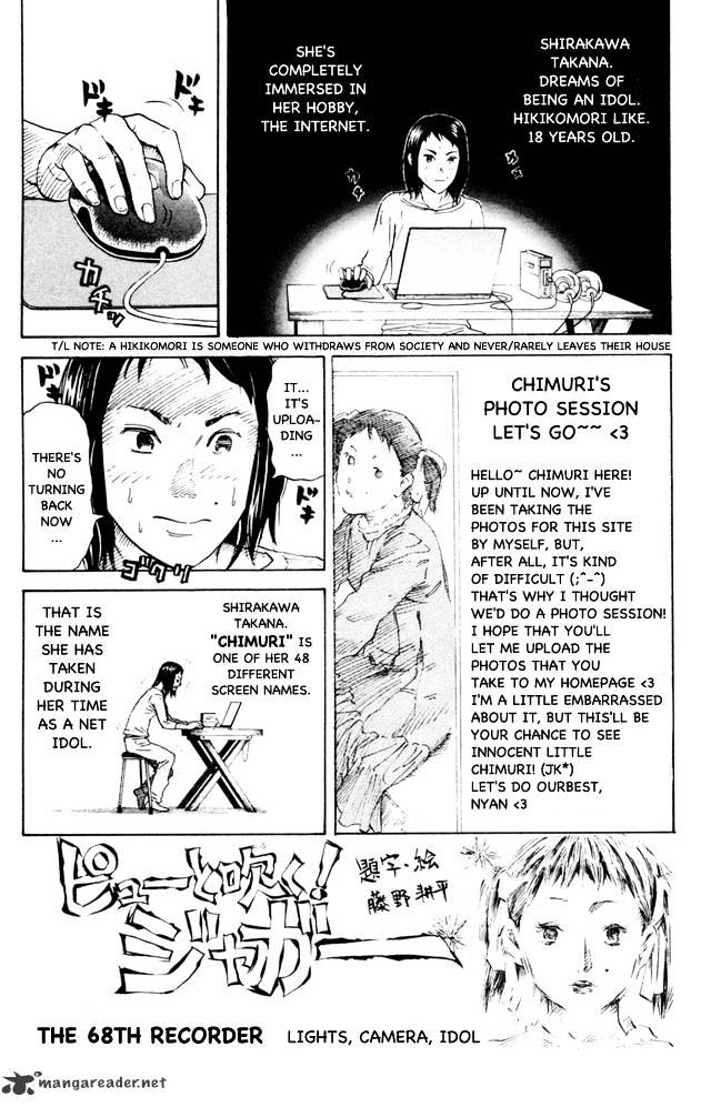 Pyu To Fuku! Jaguar - Chapter 68 : Lights, Camera, Idol