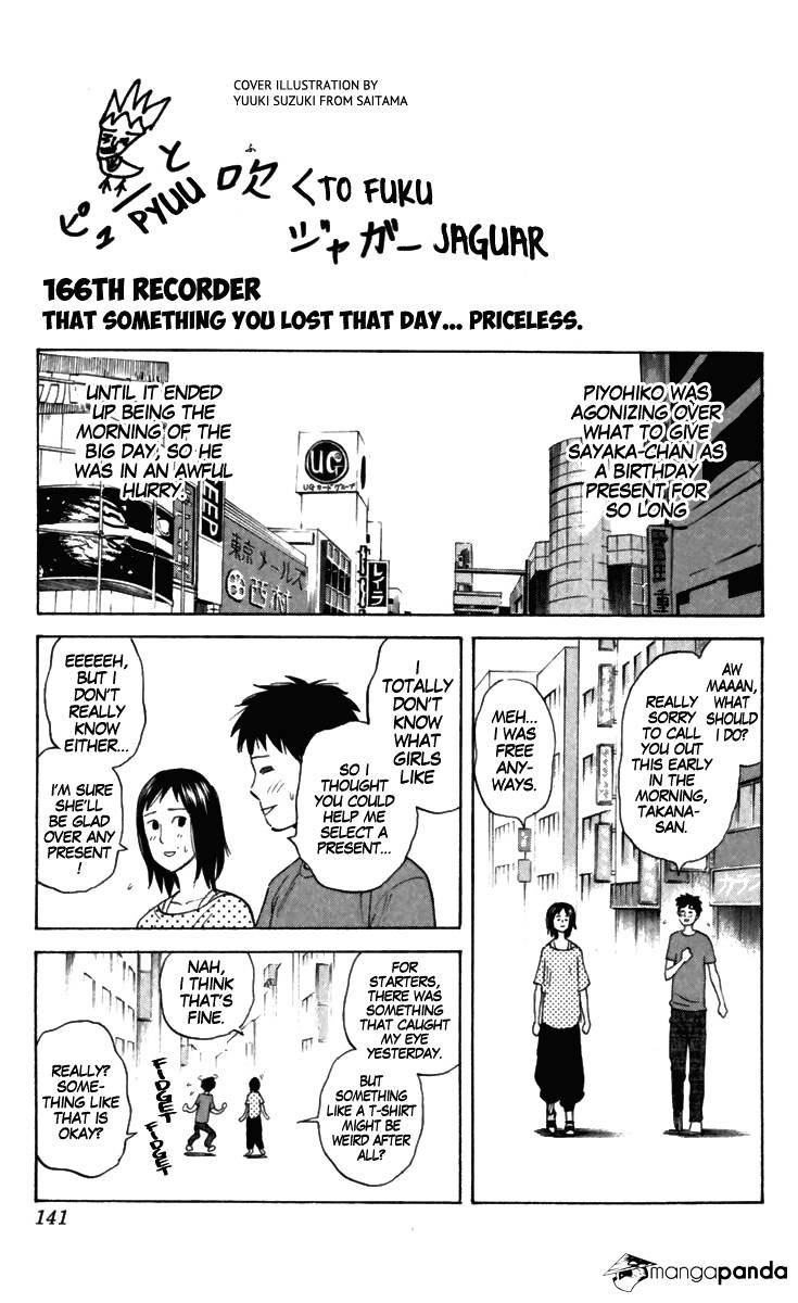 Pyu To Fuku! Jaguar - Chapter 166 : That Something You Lost That Day.. Priceless