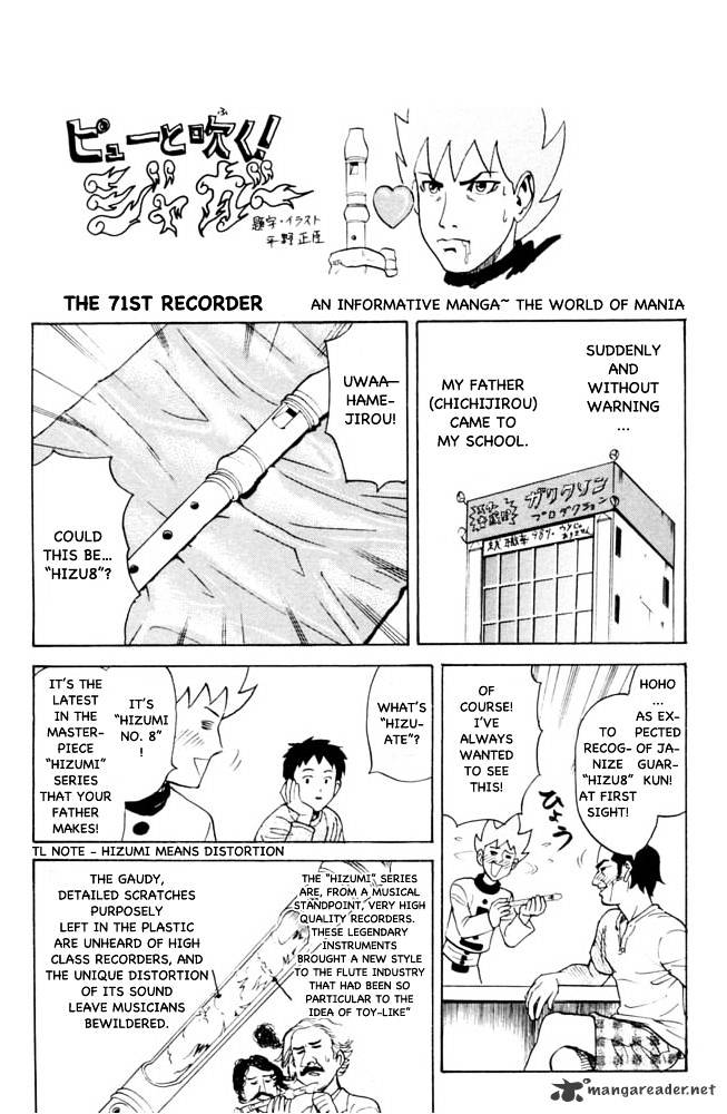 Pyu To Fuku! Jaguar - Chapter 71 : An Informative Manga The World Of Mania