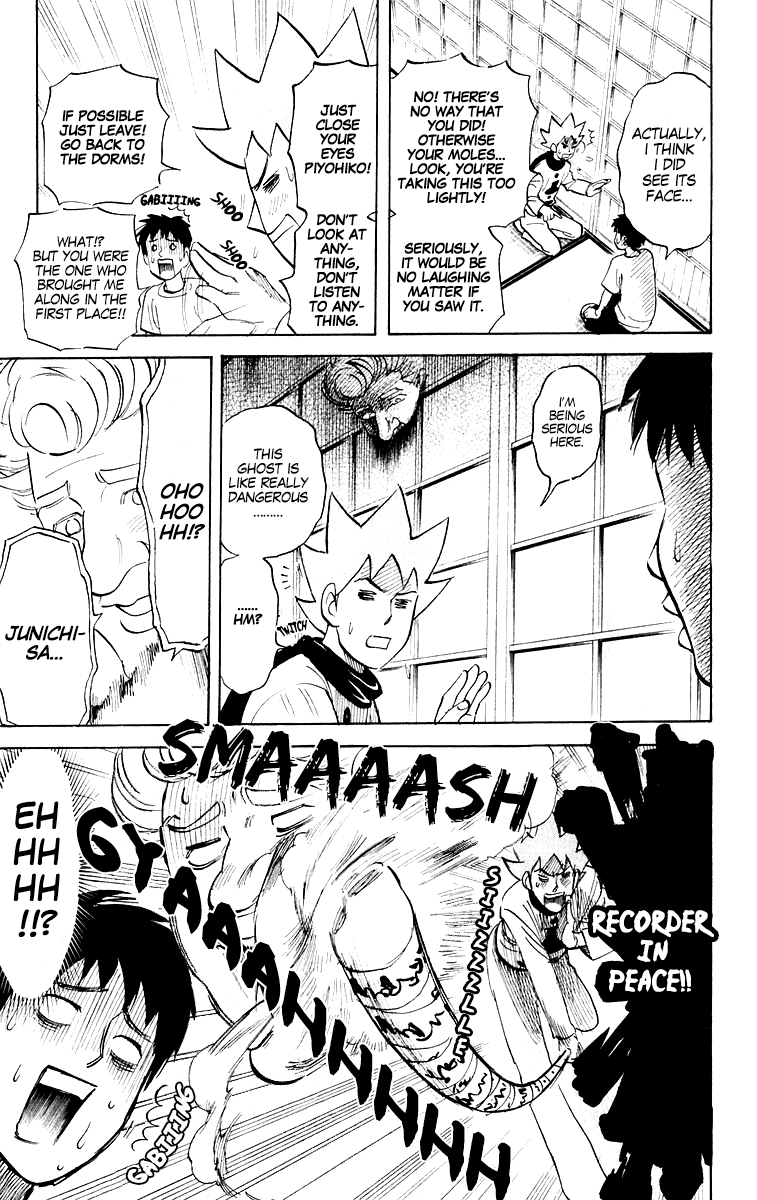 Pyu To Fuku! Jaguar - Vol.10 Chapter 210: Sealing The Evil