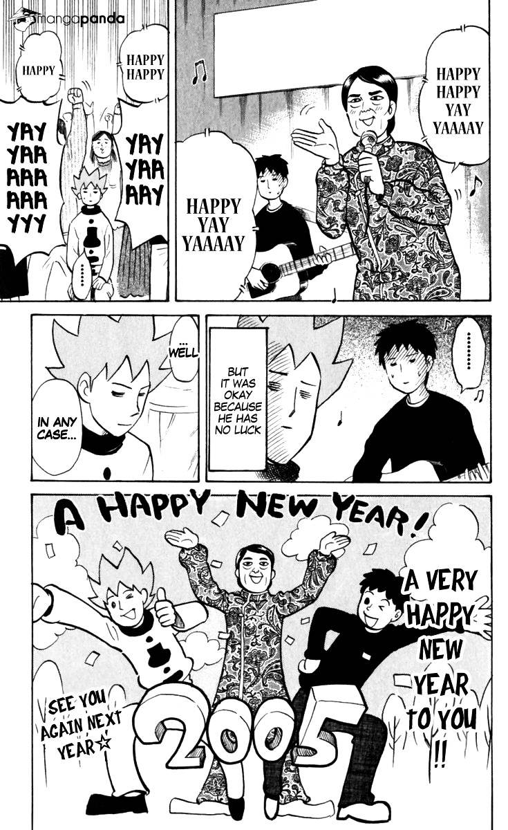 Pyu To Fuku! Jaguar - Chapter 184 : The End Of The Year Once Again! Big Event