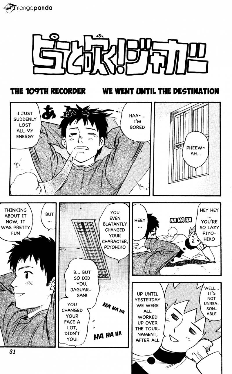 Pyu To Fuku! Jaguar - Chapter 109 : We Went Until The Destination