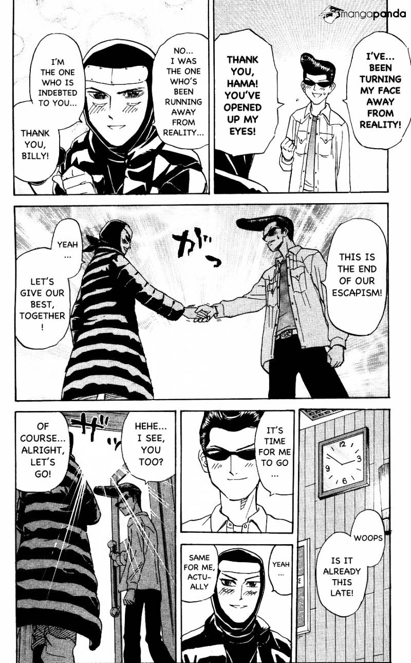 Pyu To Fuku! Jaguar - Chapter 112 : It Would Be Nice If There Was A Tomorrow For Us, Kinda