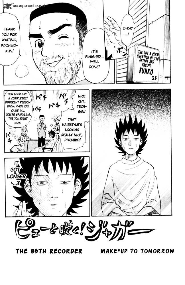 Pyu To Fuku! Jaguar - Chapter 85 : Make Up To Tomorrow