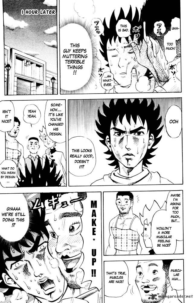 Pyu To Fuku! Jaguar - Chapter 85 : Make Up To Tomorrow