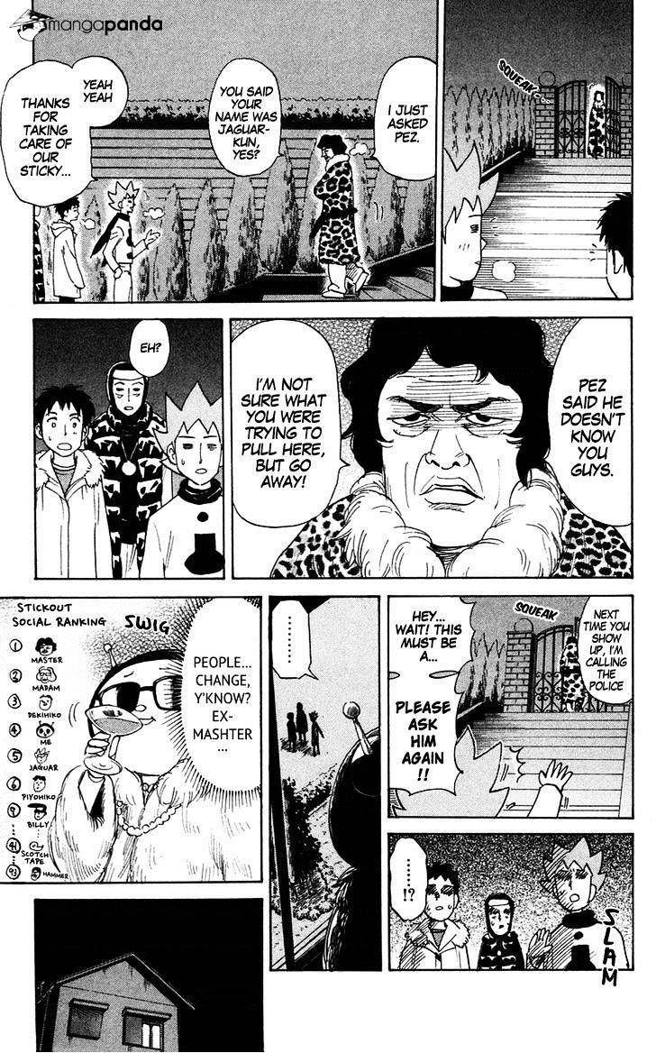 Pyu To Fuku! Jaguar - Chapter 143 : The Vagrant Robot 2