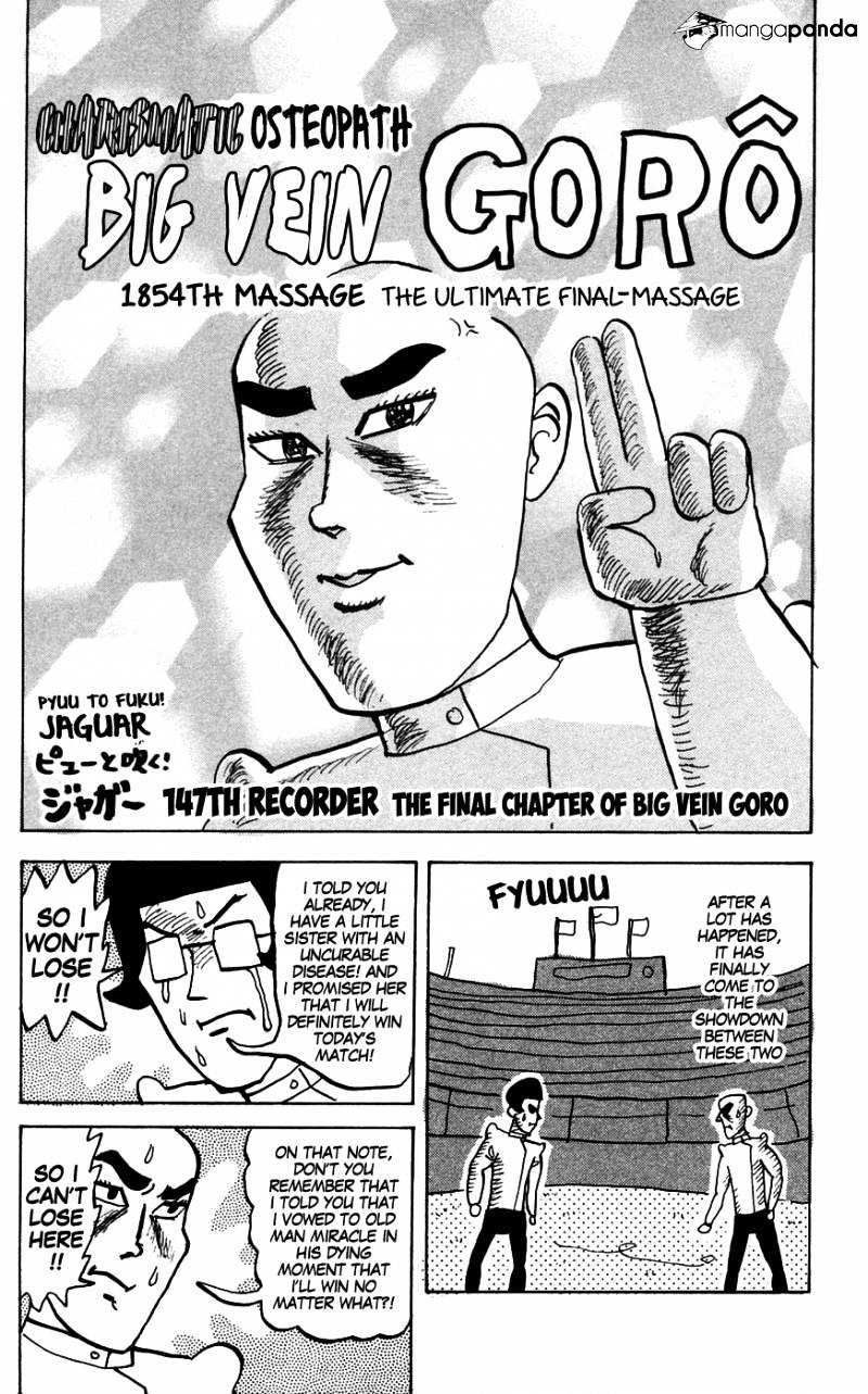 Pyu To Fuku! Jaguar - Chapter 147 : The Final Chapter Of Big Vein Goro