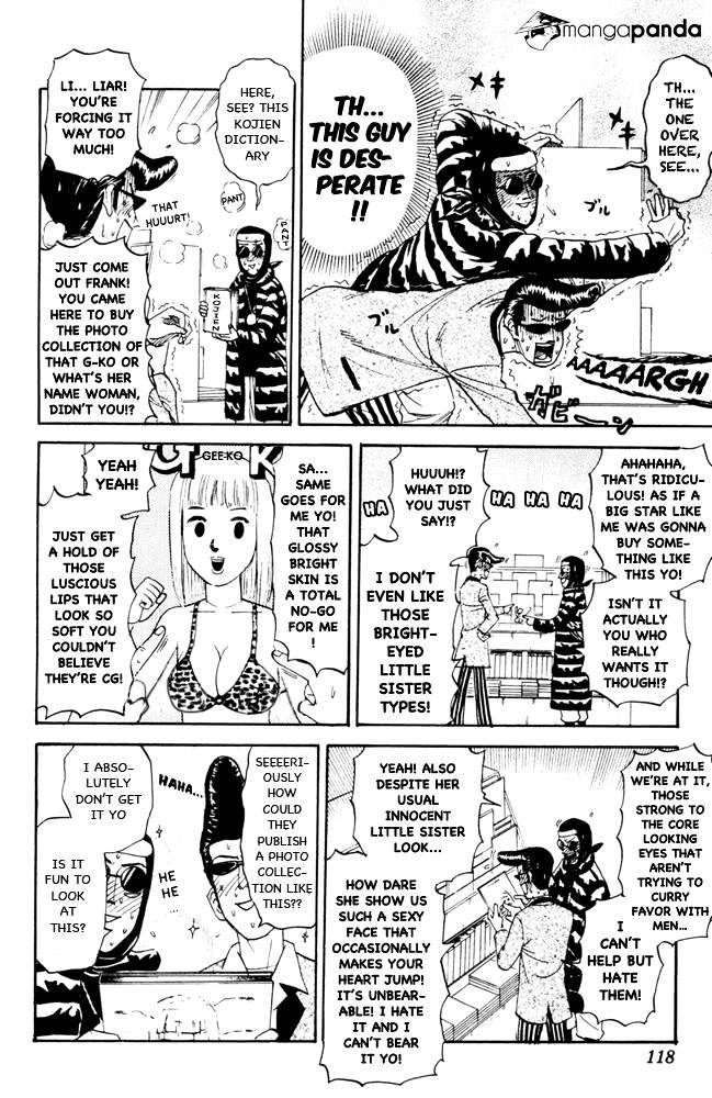 Pyu To Fuku! Jaguar - Chapter 98 : Alliance Of The Fanboys In The Prime Of Manhood