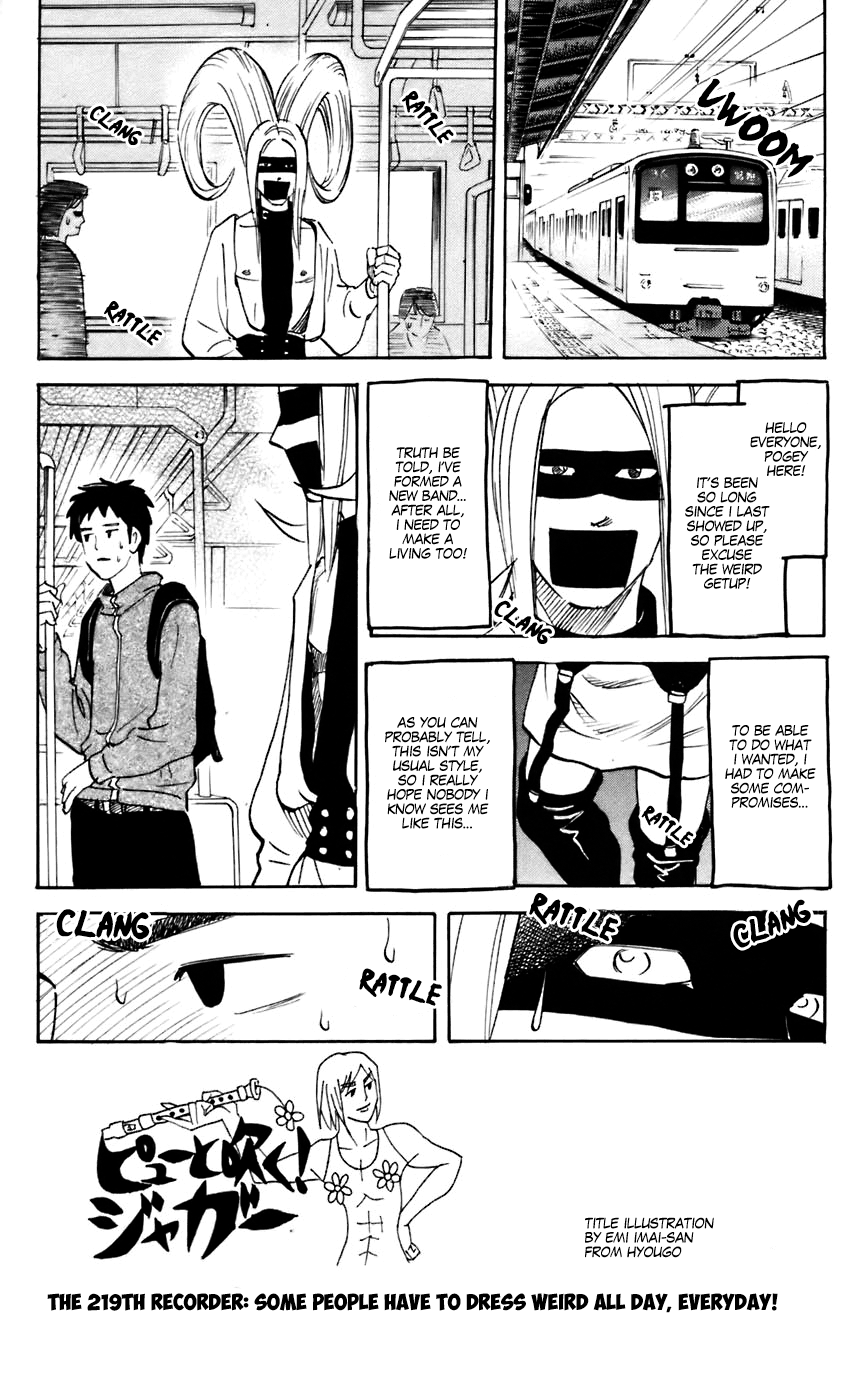 Pyu To Fuku! Jaguar - Vol.11 Chapter 219: Some People Have To Dress Weird All Day, Everyday!