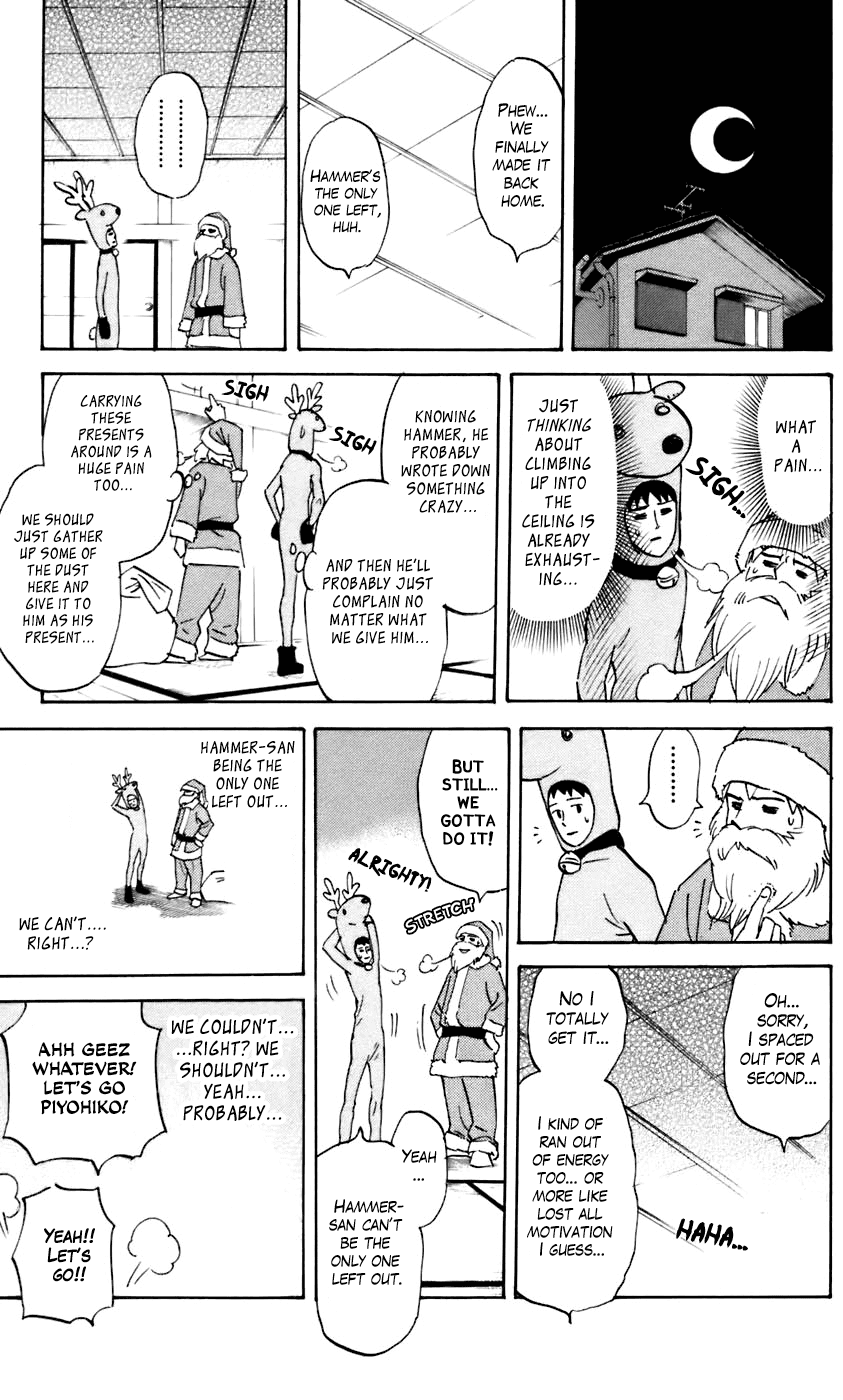 Pyu To Fuku! Jaguar - Chapter 225: A Reverse Christmas Backfire