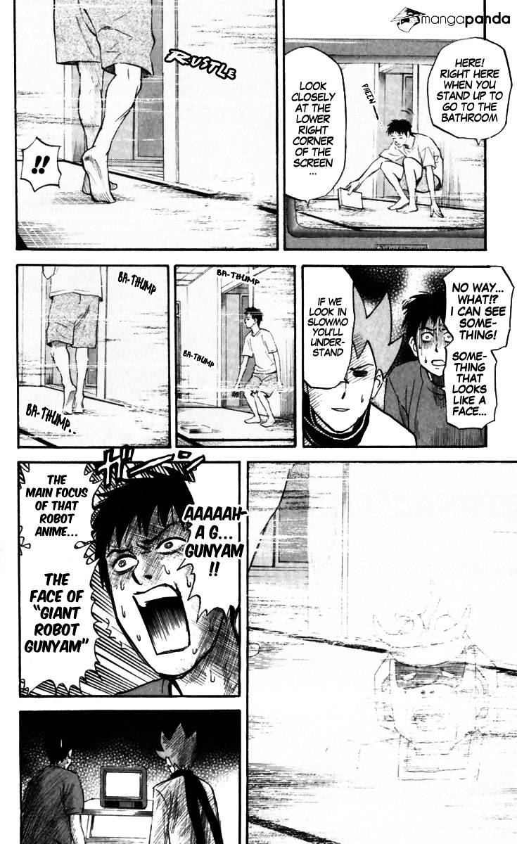 Pyu To Fuku! Jaguar - Chapter 169 : The Totally Unedited Something-Nyam