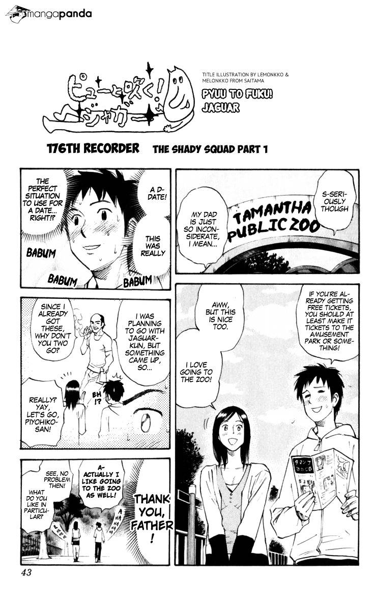 Pyu To Fuku! Jaguar - Chapter 176 : The Shady Squad (Part 1)