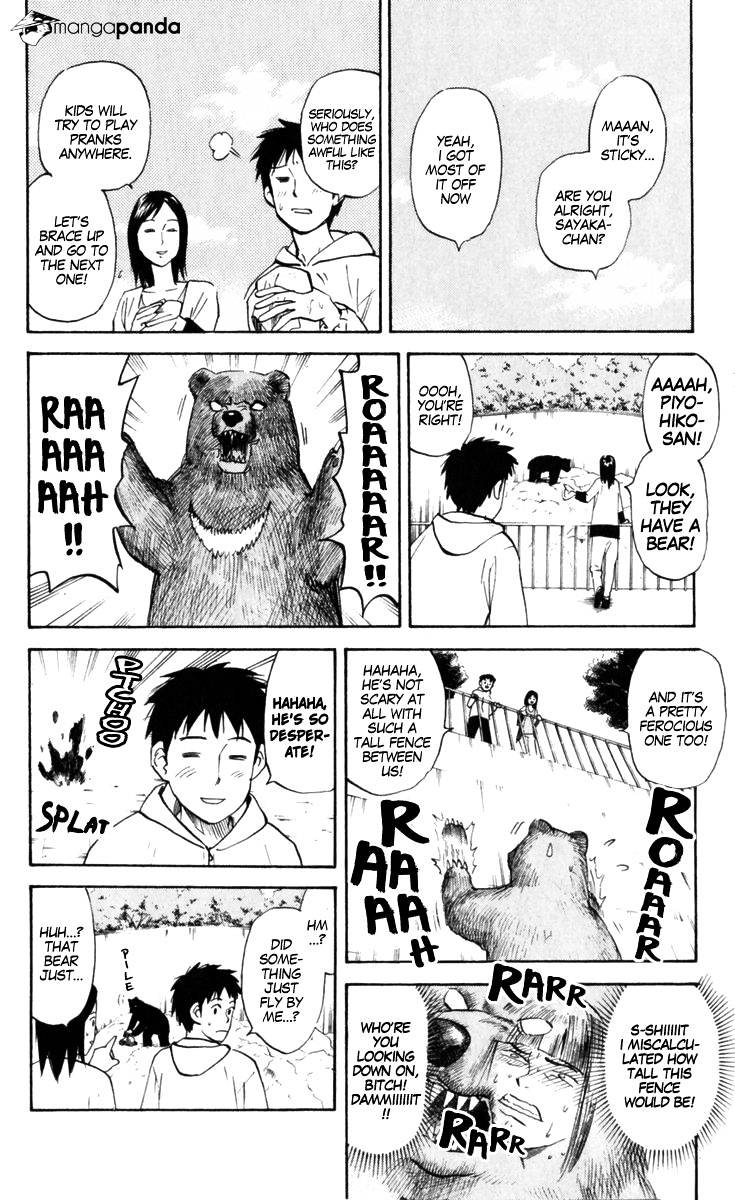 Pyu To Fuku! Jaguar - Chapter 176 : The Shady Squad (Part 1)