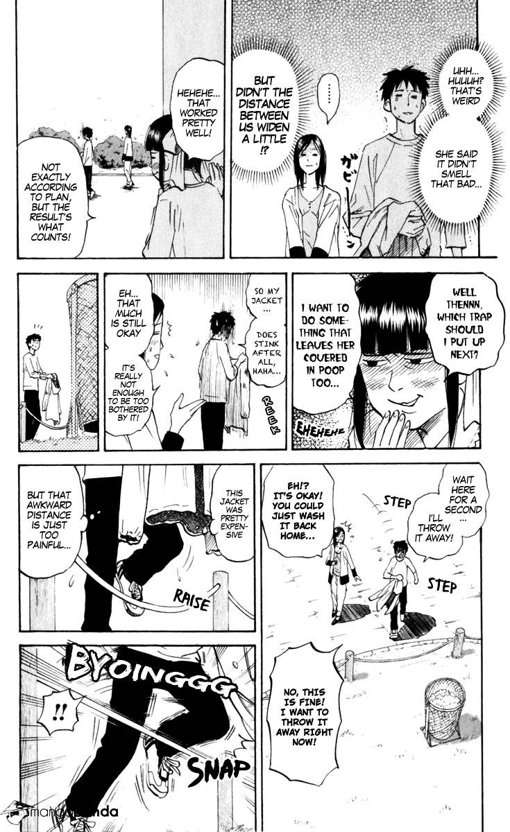 Pyu To Fuku! Jaguar - Chapter 176 : The Shady Squad (Part 1)