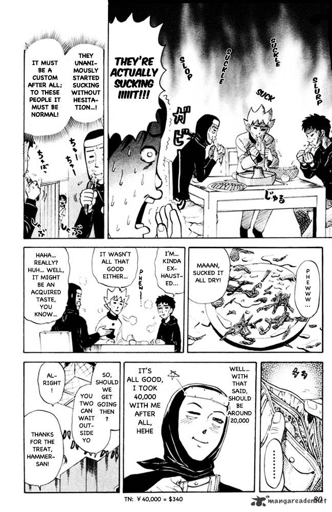 Pyu To Fuku! Jaguar - Chapter 93 : Shabushabu Suckysuck Tales