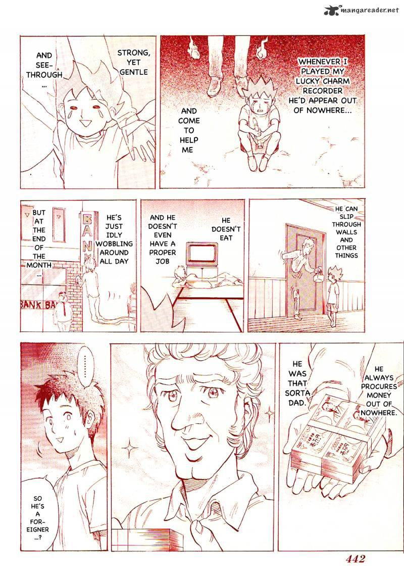 Pyu To Fuku! Jaguar - Chapter 79 : Almost Ifinitely Transparent Father