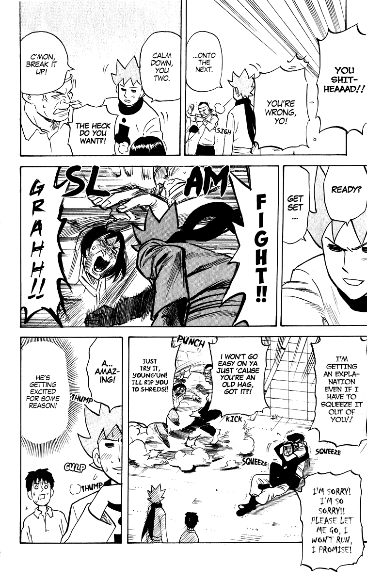 Pyu To Fuku! Jaguar - Vol.10 Chapter 208: The Zealousness Of A Shachihoko Fan!