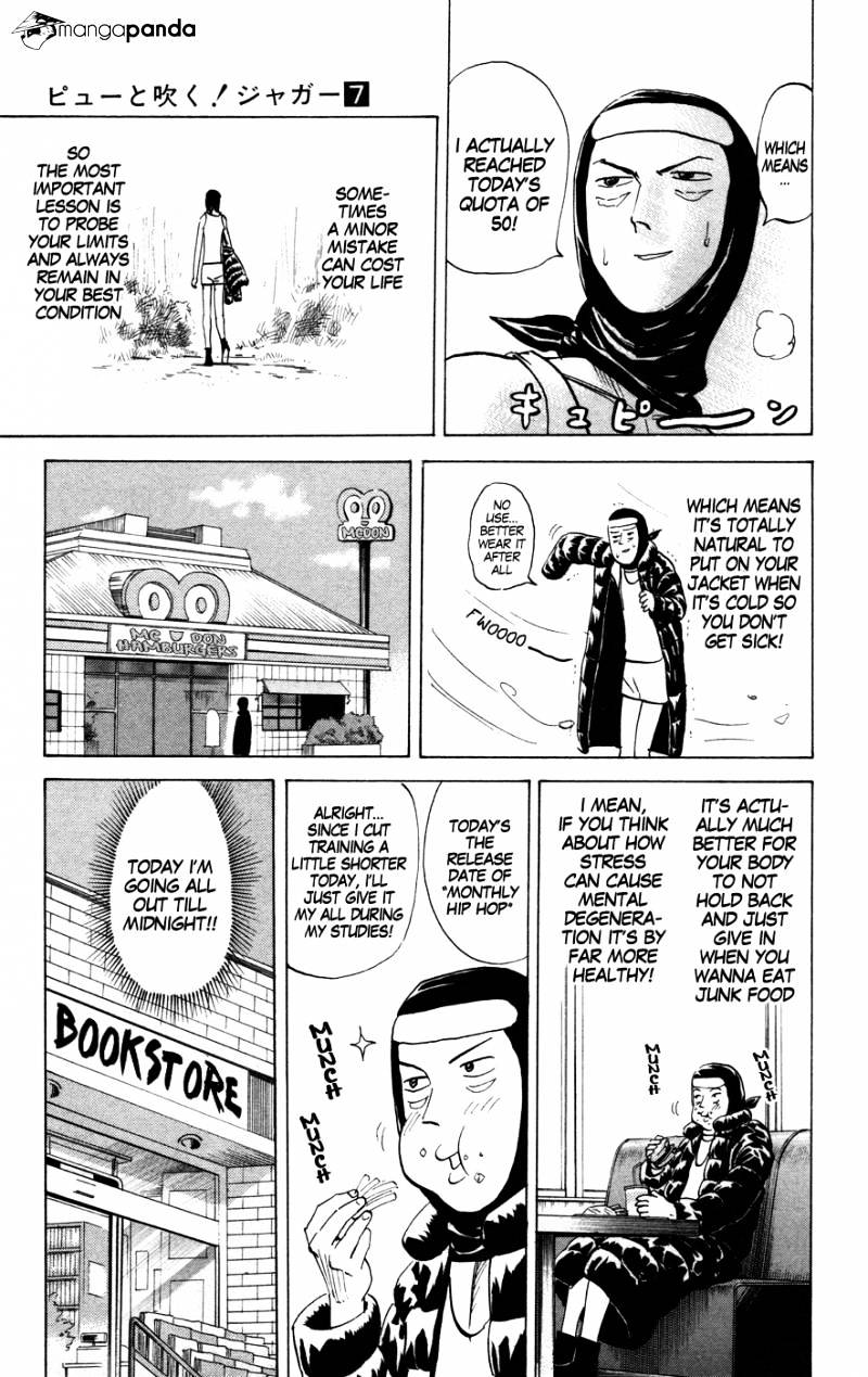 Pyu To Fuku! Jaguar - Chapter 134 : A Day In My Shoes