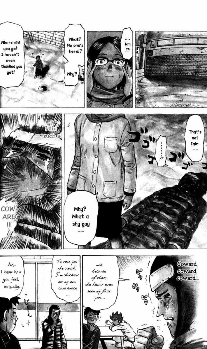 Pyu To Fuku! Jaguar - Chapter 23 : The Rice Is Peach-Colored Part 2