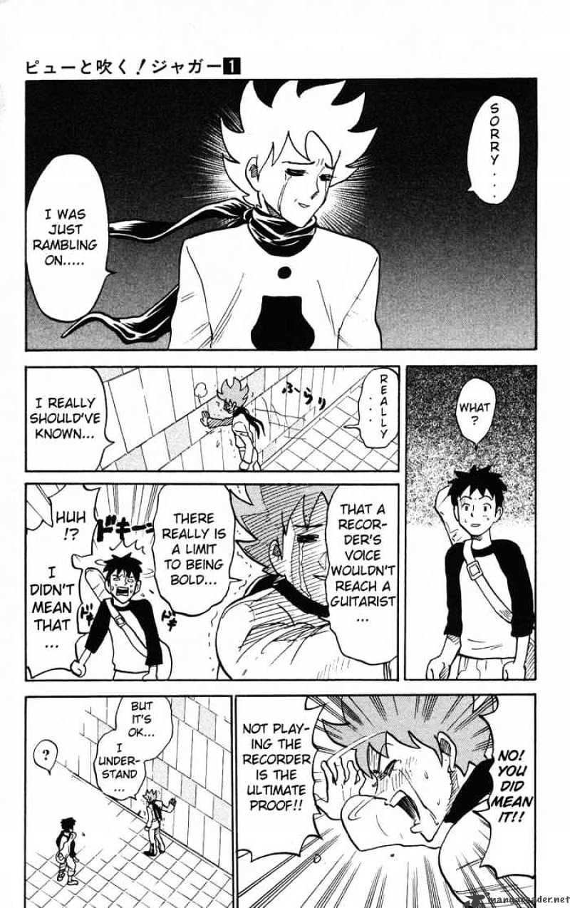 Pyu To Fuku! Jaguar - Chapter 2 : Randomly Worried About Jaguar