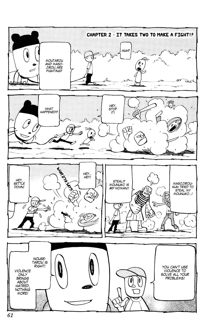 Pyu To Fuku! Jaguar - Chapter 224: Oh Boy! Mousetarou