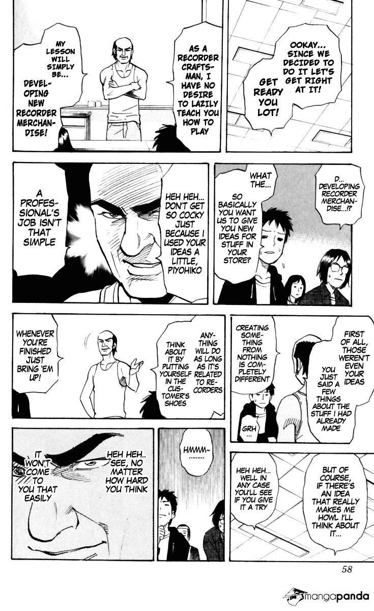 Pyu To Fuku! Jaguar - Chapter 155 : Yeah... That's My Dad...