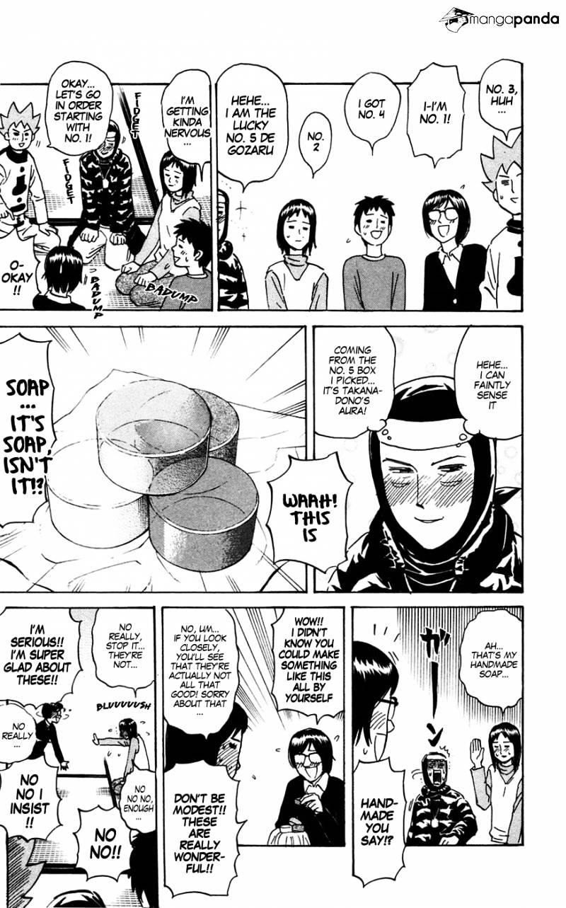 Pyu To Fuku! Jaguar - Chapter 140 : A Very Merry Christmas