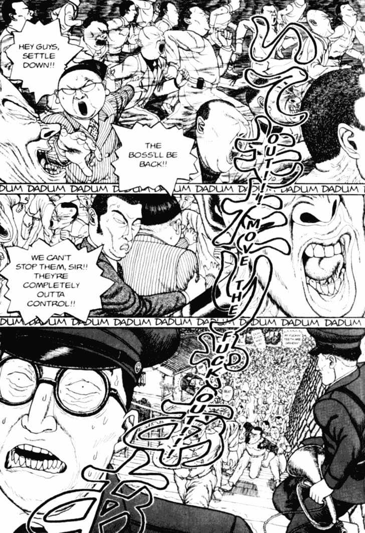 Bakune Young - Vol.01 Chapter 1.2