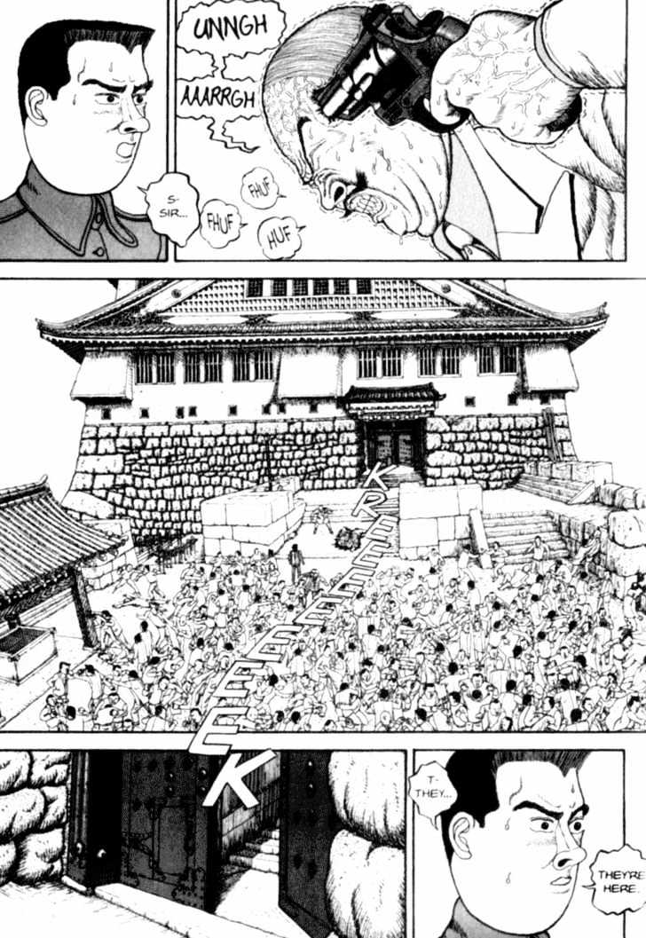 Bakune Young - Vol.01 Chapter 1.2