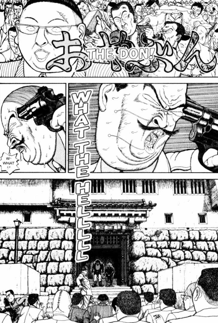 Bakune Young - Vol.01 Chapter 1.2