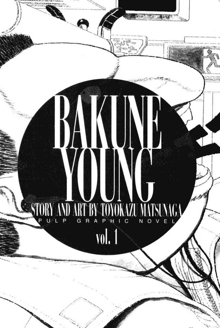 Bakune Young - Vol.01 Chapter 1.1