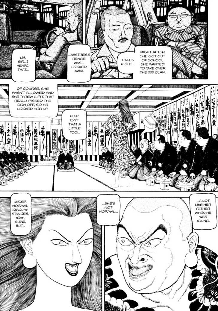 Bakune Young - Vol.02 Chapter 1.1