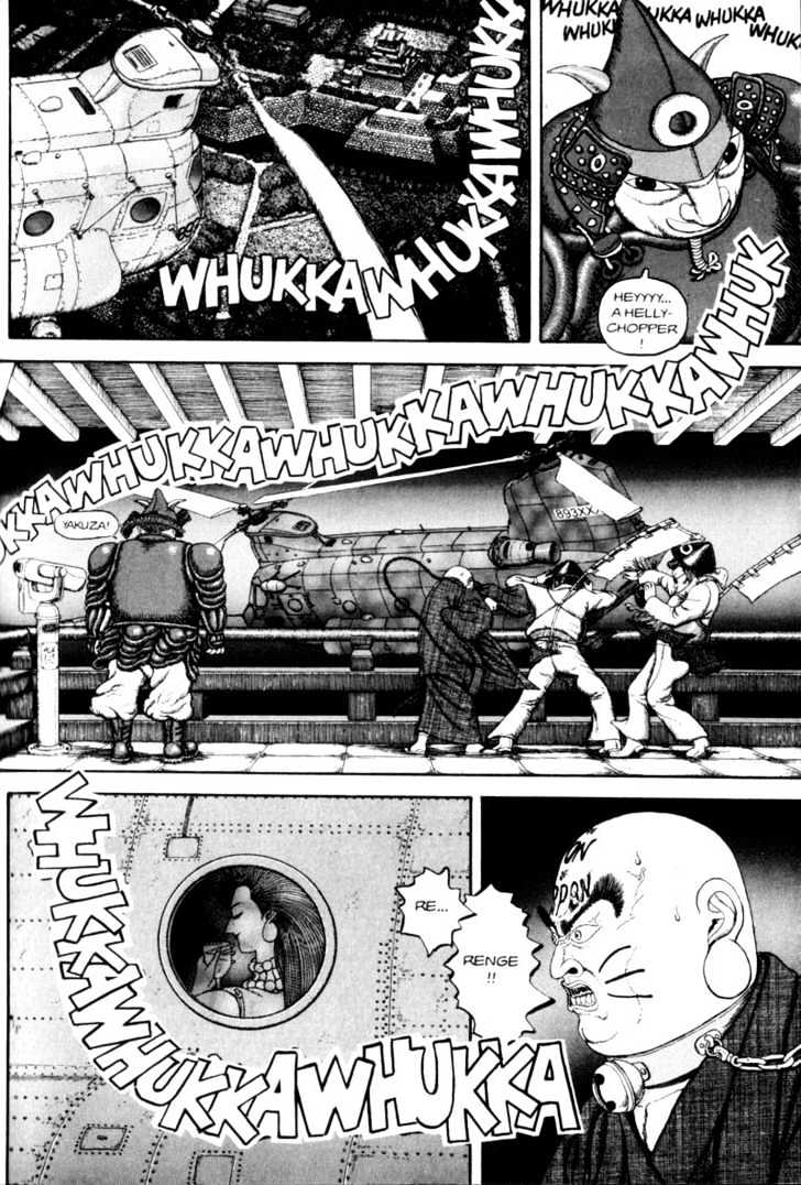 Bakune Young - Vol.02 Chapter 1.1